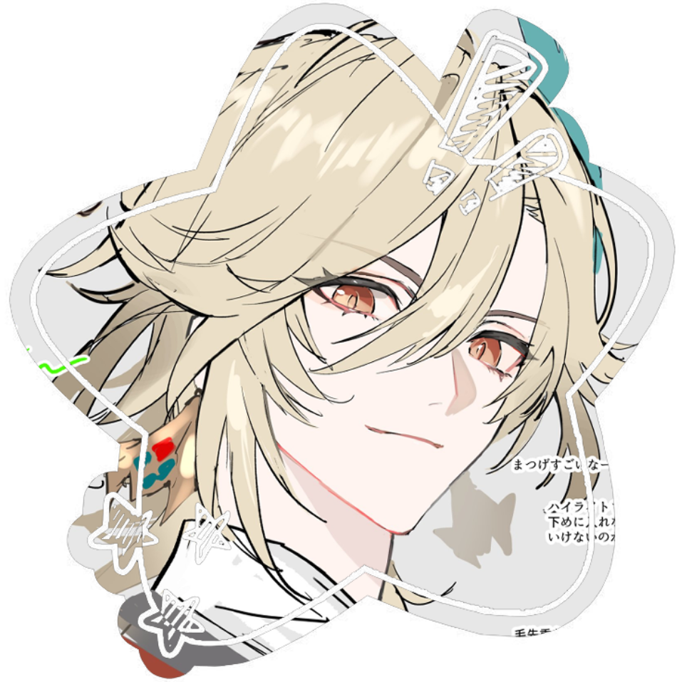 Lumen Divina/Roselinne