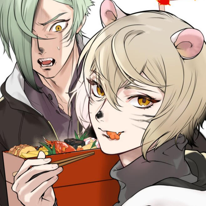 Atlas | Symptoms H. | 🪻